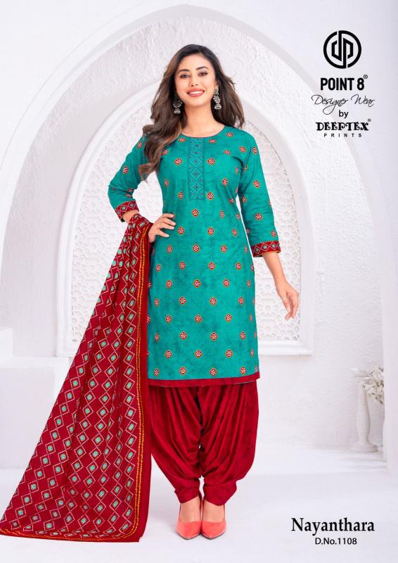 Deeptex nayanthara vol-11 wholesale long kurtis areliya